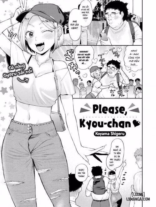 Please, Kyou-Chan ❤