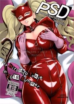 Psd