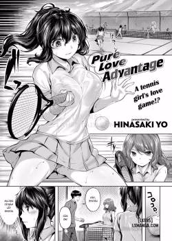 Pure Love Advantage