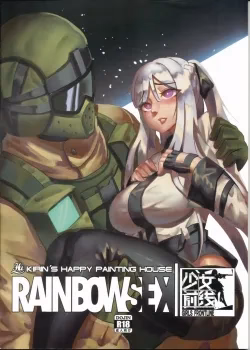 Rainbow Sex Girl’s Frontline