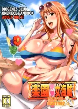 Rakuen Onna Kaizoku 4 – Woman Pirate In Paradise