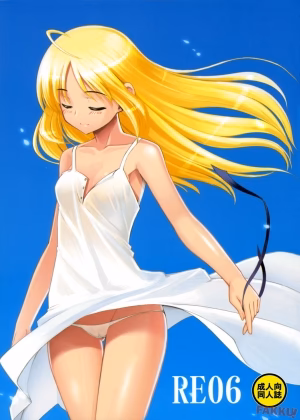 Re 06 (Fate/Stay Night)