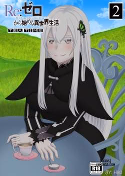 Re Zero ”Tea Time 2” Doujin