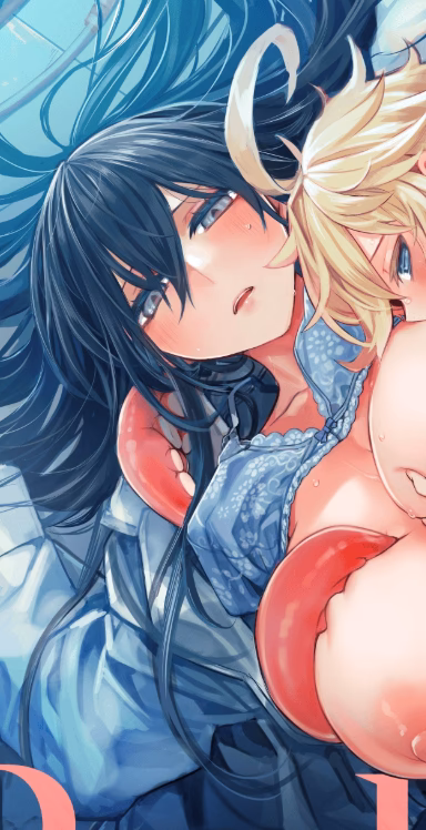 Re;Bake ～Chị Tiến Sĩ! Làm Ơn Hãy Giao Phối Với Em～