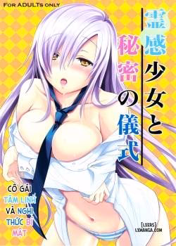 Reikan Shoujo To Himitsu No Gishiki