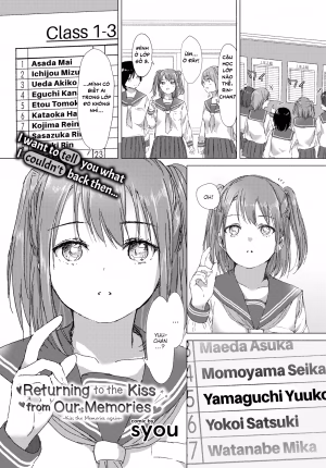 Returning To The Kiss From Our Memories