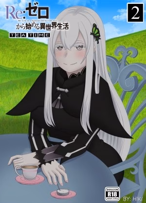 Re:zero `Tea Time 2` Doujin