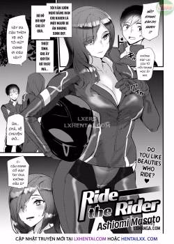 Ride The Rider