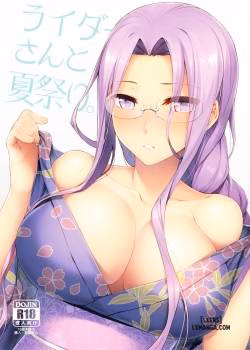 Rider-San To Natsumatsuri