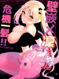 Rin-Chan Hoảng Loạn Khi Bị Kẹt Trong Tường