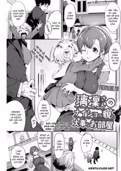 Ririn-San’s Secret Expression And Her Precious Room