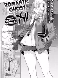 Romantic Ghost