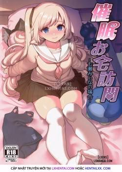 Saimin Otaku Houmon ~Nanase Miina No Baai