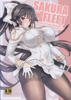 Sakura Fleet
