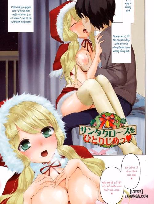 Santa Claus Monopoly