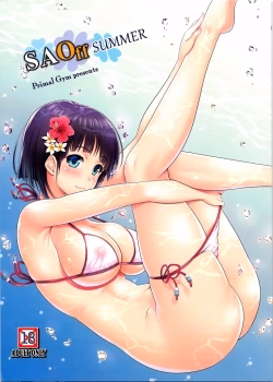 SAO Hentai Kirito Và Em Gái Đồ Bơi Mùa Hè