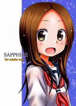 Sapphire