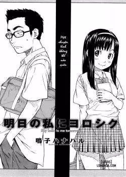 Say Hello To Me Tomorrow