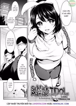 Schlick ☆ Maniac Idol