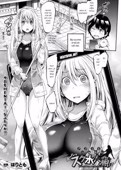 School Swimsuit Mermaid In The Pool