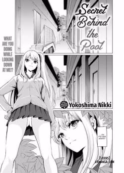 Secret Behind The Pool