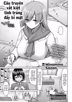 Secret Sperm Draining Story ~Six-Boobie Island Extra