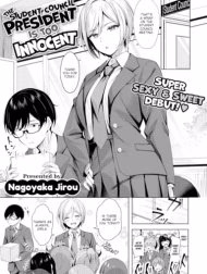 Seito Kaicho Ga Choro Sugiru