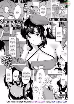 Shameless Girlfriend