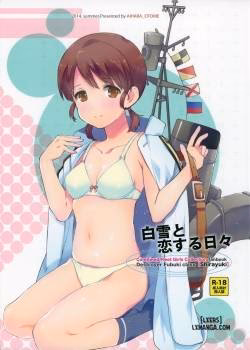 Shirayuki To Koi Suru Hibi