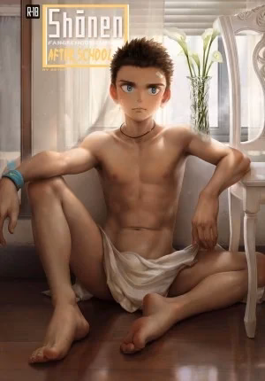 Shonen After School