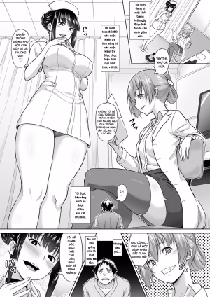 Shukushou Byoutou 24-Ji | Shrinking Disease (Microne Magazine Vol. 60) [English] [Digital]