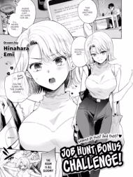 Shuukatsu Bonus Challenge!