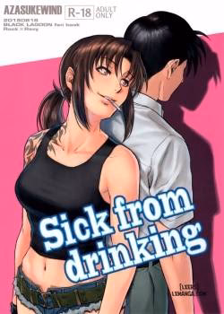 Sick From Drinking