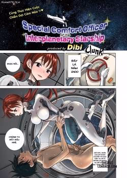 Special Comfort Officer Of The Interplanetary Starship