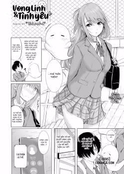 Spring Spirit’s Plea