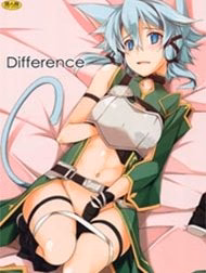 Sự Khác Biệt (Sao)