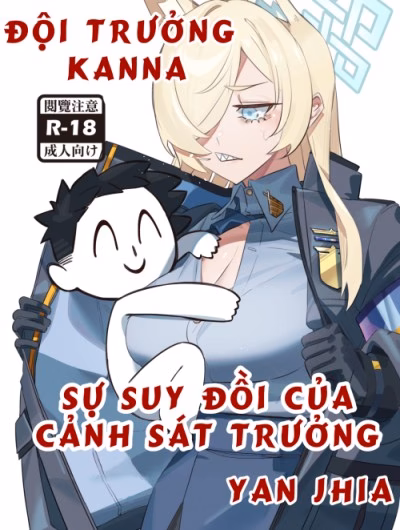 Sự Suy Đồi Của Cục Trưởng Kanna