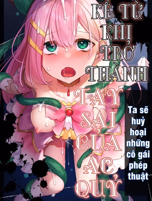 Sự Tích Về Những Cô Gái Phép Thuật