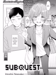 Sub Quest
