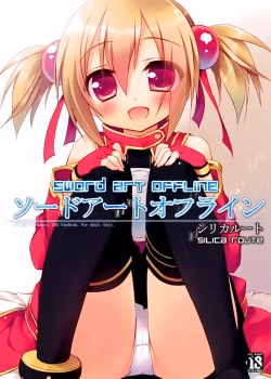 Sword Art Offline -Silica Route