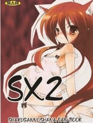 Sx2
