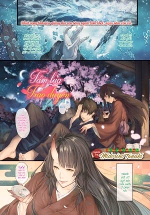 Tấm Lụa Trao Duyên