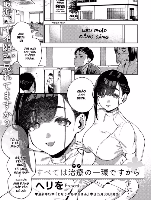 Tất Cả Chỉ Là Một Phần Của Sự Điều Trị.