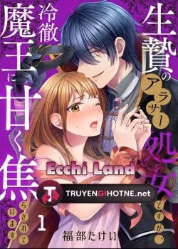 Tế Phẩm Trinh Nữ Đến Quỷ Vương