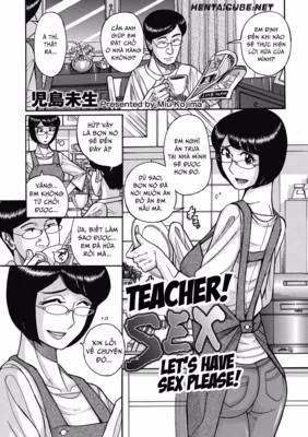 Teacher! Let’s Have Sex Please!