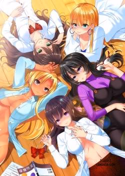 Teisou Kannen Ga Ijou Ni Hikuku Natta Sekai