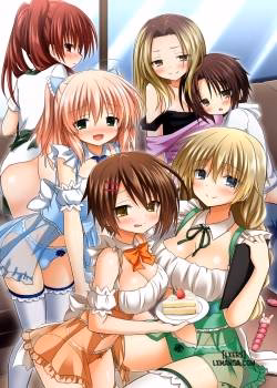 Tenchou No Meirei Wa Zettai! Mise No Naka Dewa Daremo Ga Shitagai