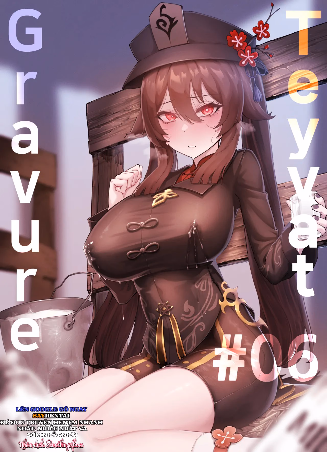 Teyvat Gravure Phần 6 Hu Tao – Không Che