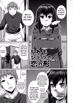 That Is Also A Form Of Love