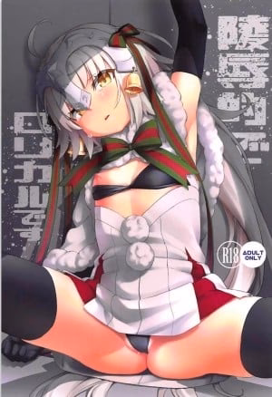 Thật Là Nhục Nhã Và Logic